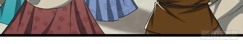 My Disciples All Over The World Chapter 50 Gambar 9