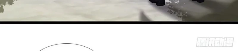 My Disciples All Over The World Chapter 50 Gambar 13