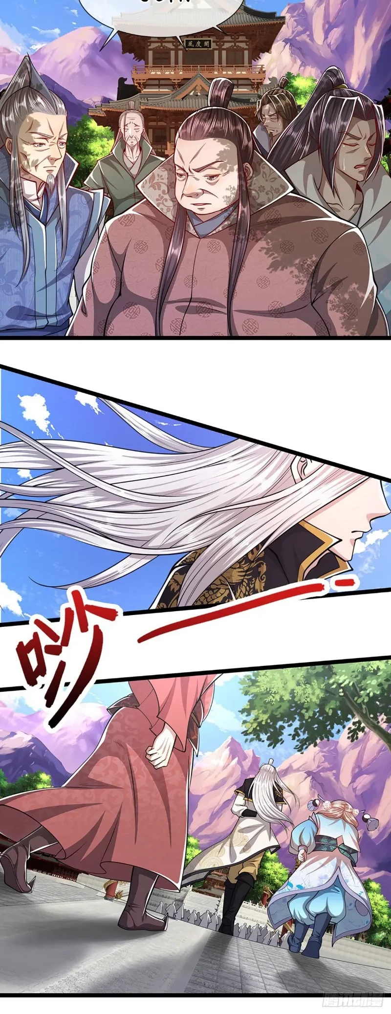 My Disciples All Over The World Chapter 48 Gambar 16