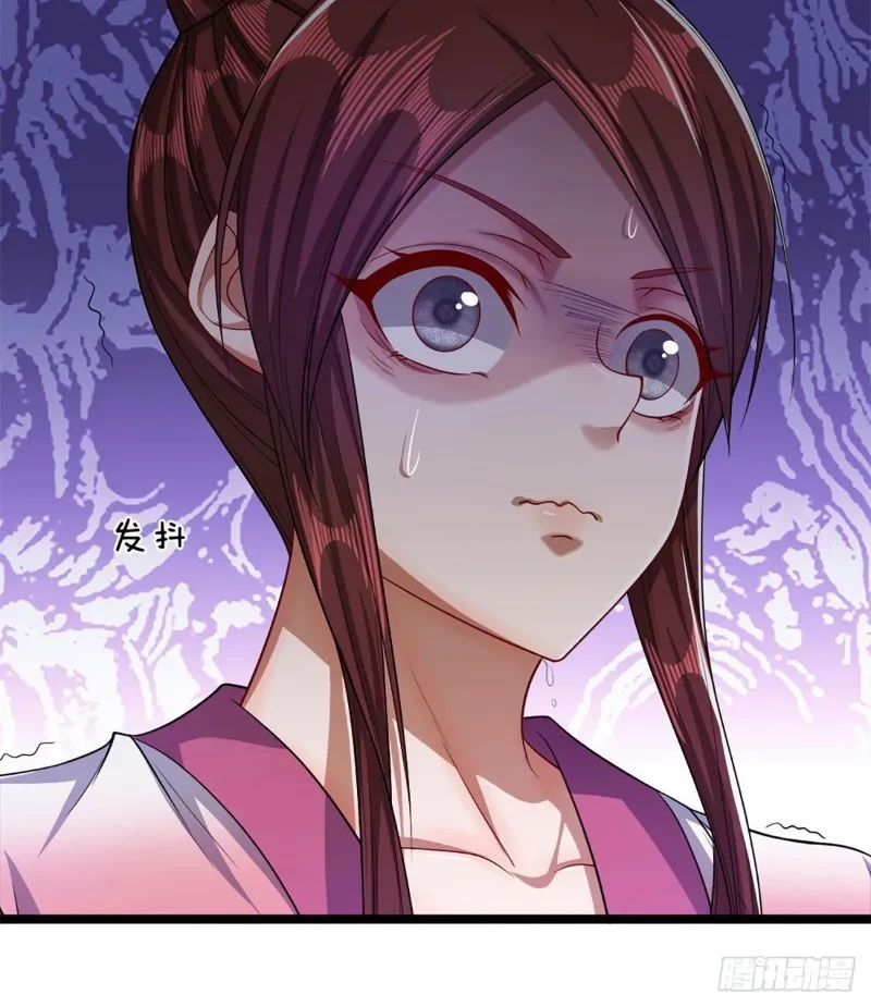 My Disciples All Over The World Chapter 47 Gambar 9