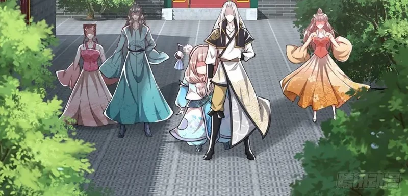 My Disciples All Over The World Chapter 46 Gambar 9