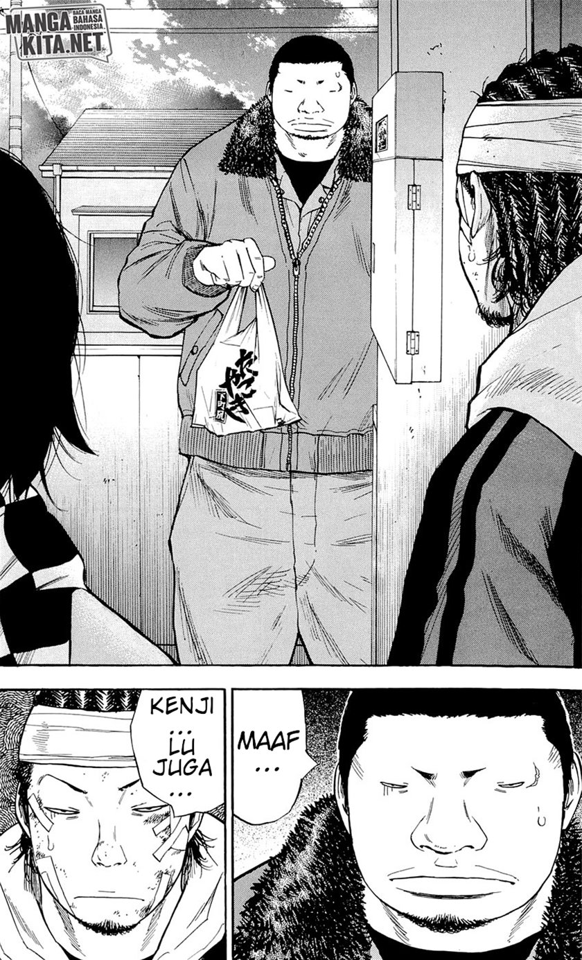 Clover Chapter 91 Gambar 19