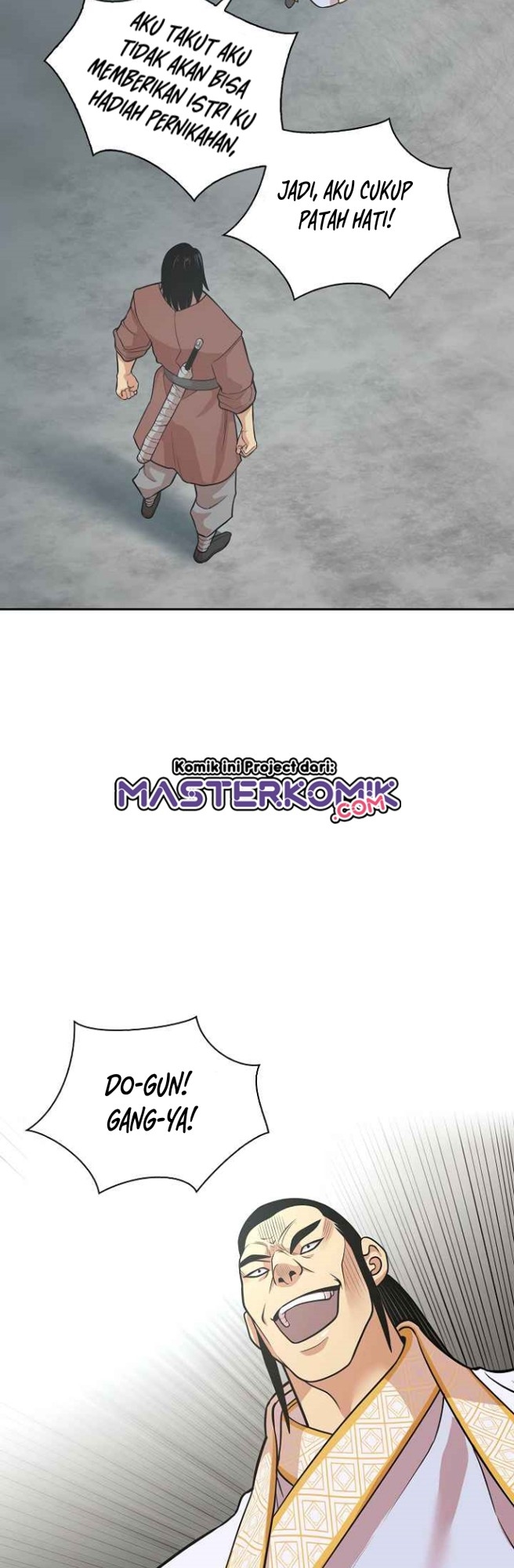 Record of the War God Chapter 115 Gambar 16