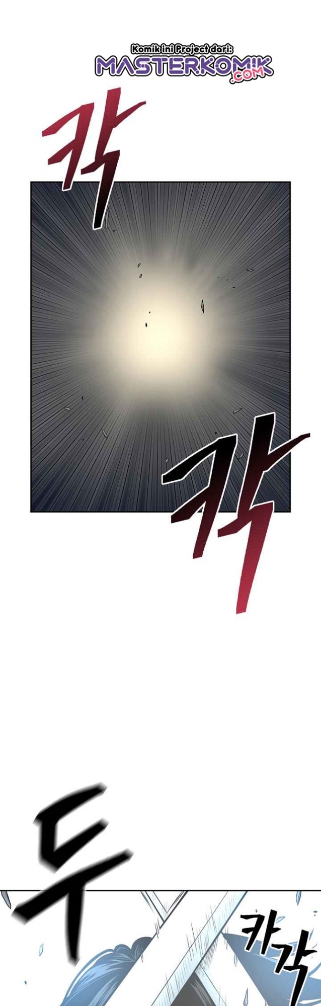 Record of the War God Chapter 115 Gambar 18