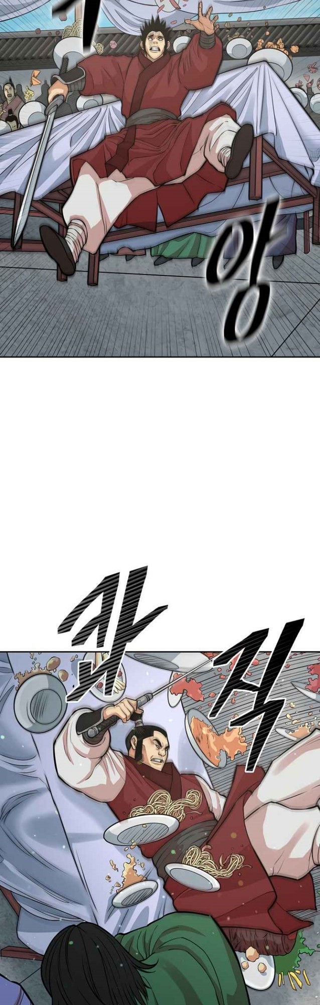 Record of the War God Chapter 115 Gambar 24