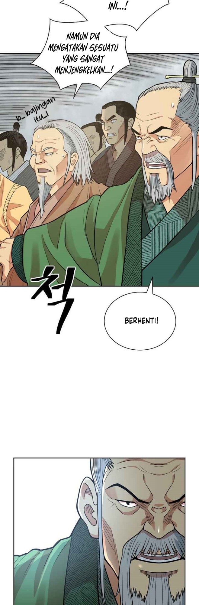 Record of the War God Chapter 115 Gambar 33