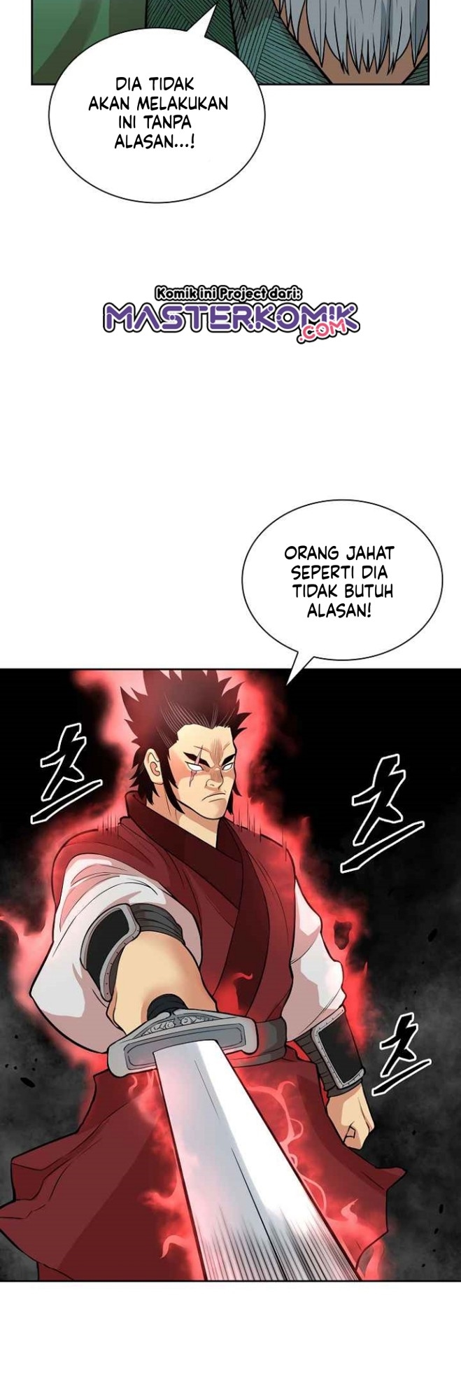 Record of the War God Chapter 115 Gambar 34