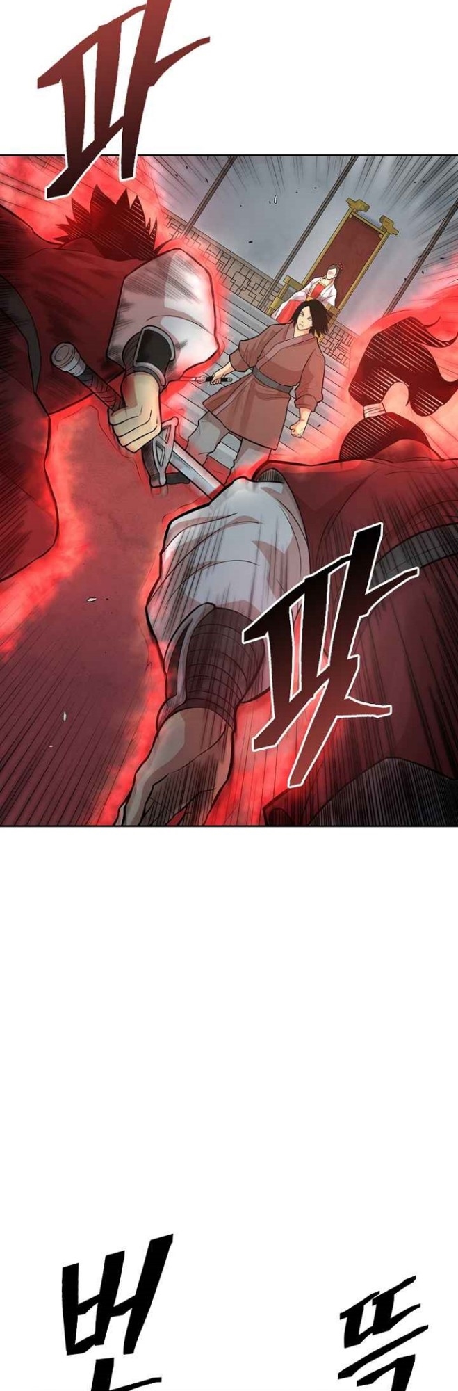 Record of the War God Chapter 115 Gambar 36