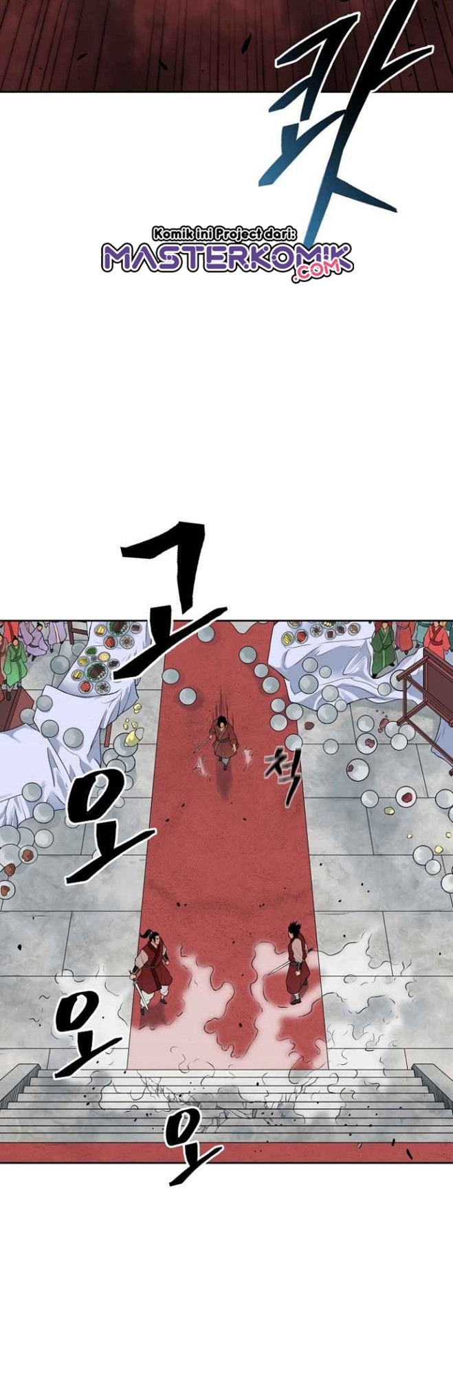 Record of the War God Chapter 115 Gambar 43