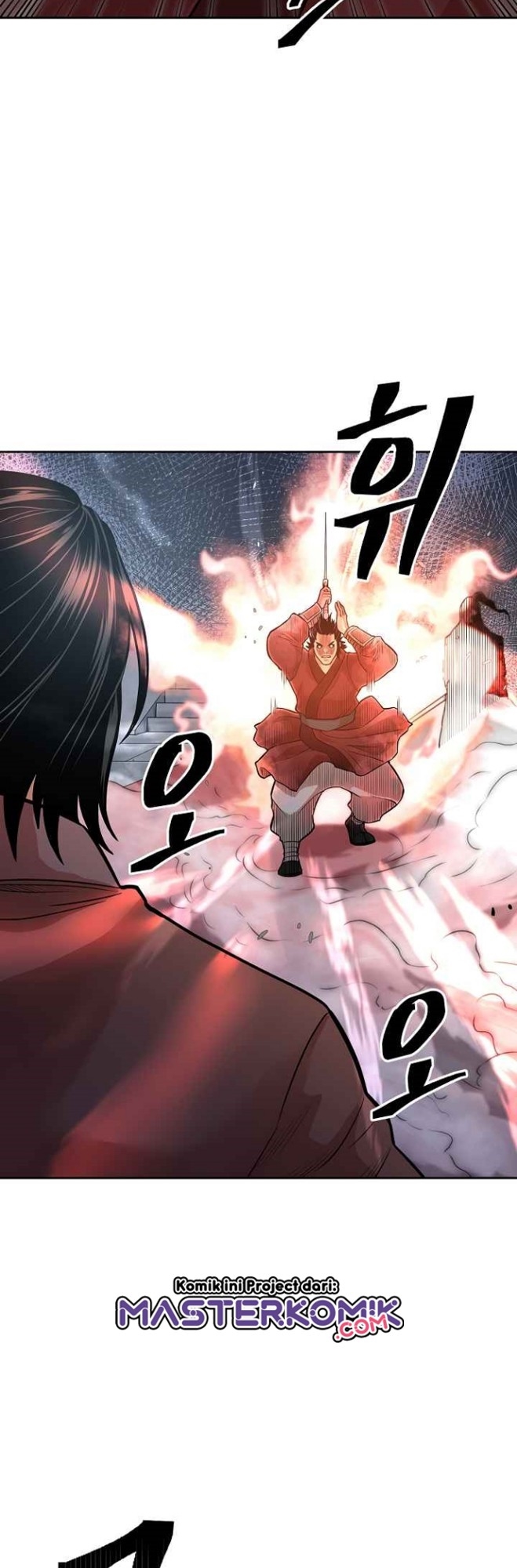 Record of the War God Chapter 115 Gambar 45