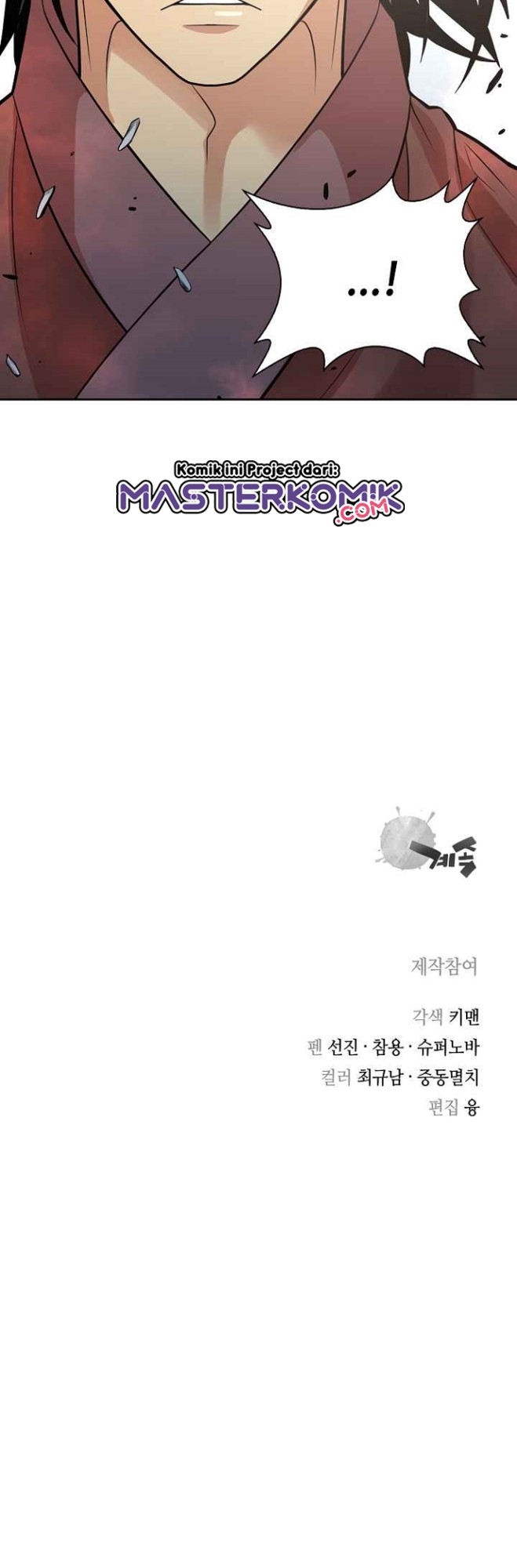 Record of the War God Chapter 115 Gambar 47