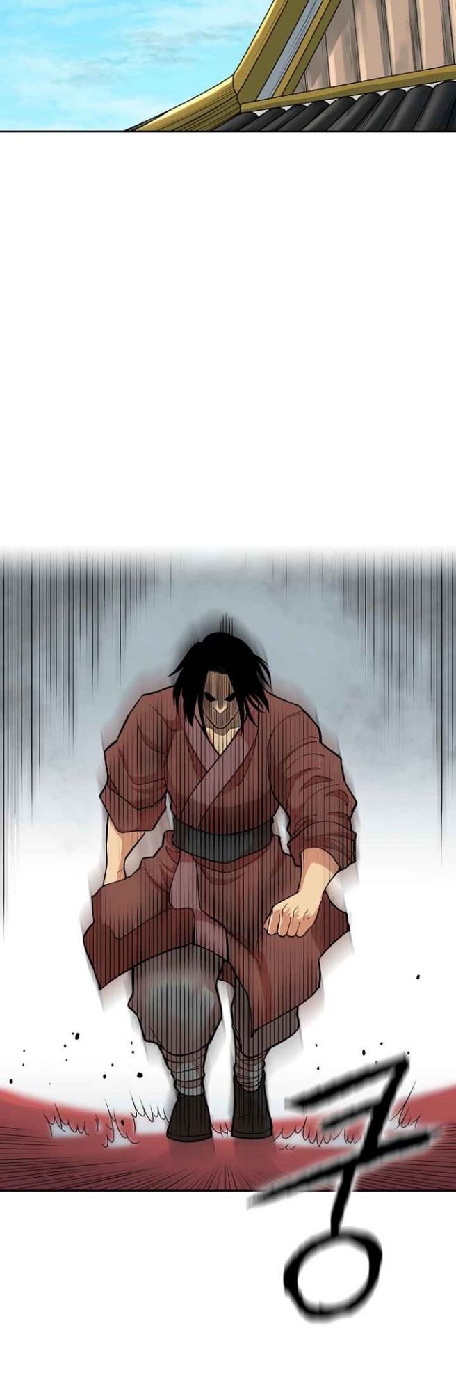 Record of the War God Chapter 115 Gambar 6