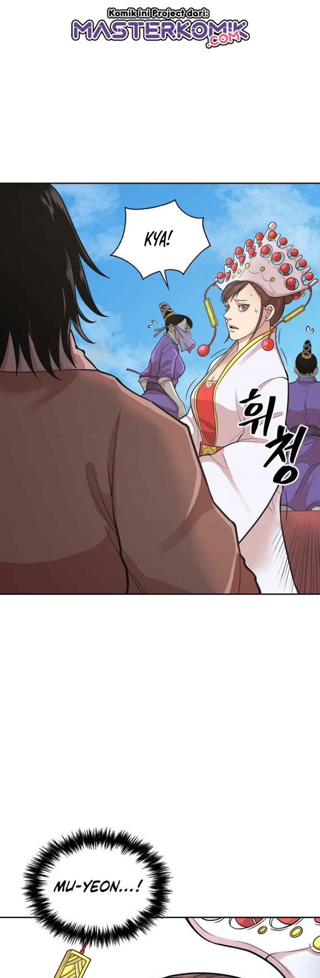 Record of the War God Chapter 115 Gambar 7