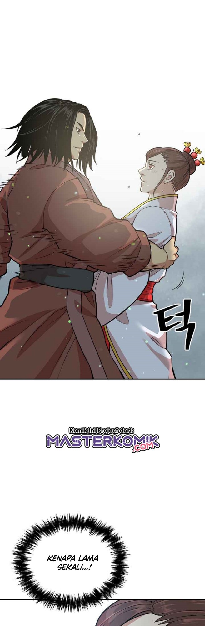 Record of the War God Chapter 115 Gambar 9