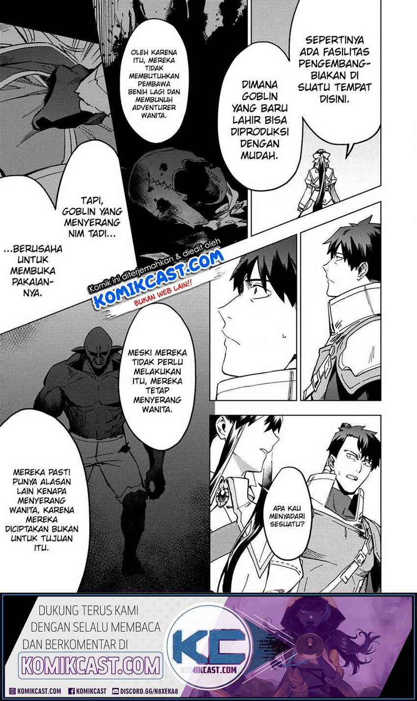 Kuitsume Youhei no Gensou Kitan Chapter 12 Gambar 10