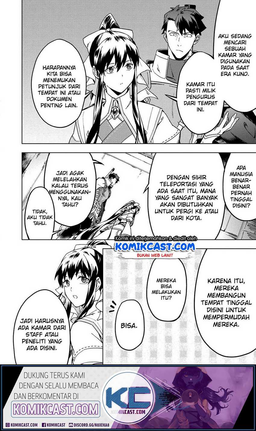 Kuitsume Youhei no Gensou Kitan Chapter 12 Gambar 15