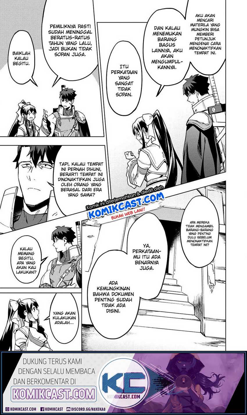 Kuitsume Youhei no Gensou Kitan Chapter 12 Gambar 16