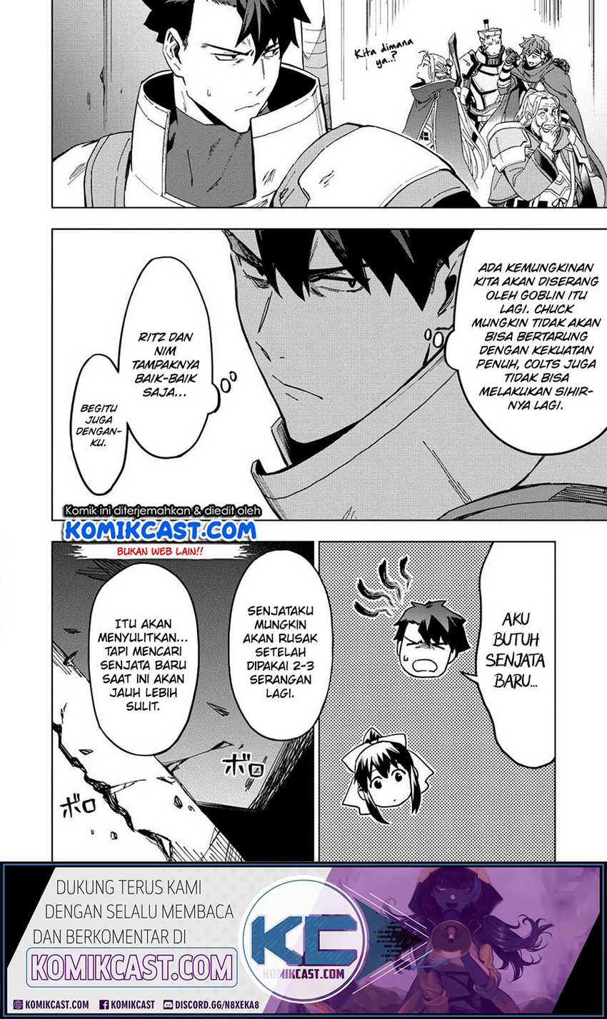 Kuitsume Youhei no Gensou Kitan Chapter 12 Gambar 17