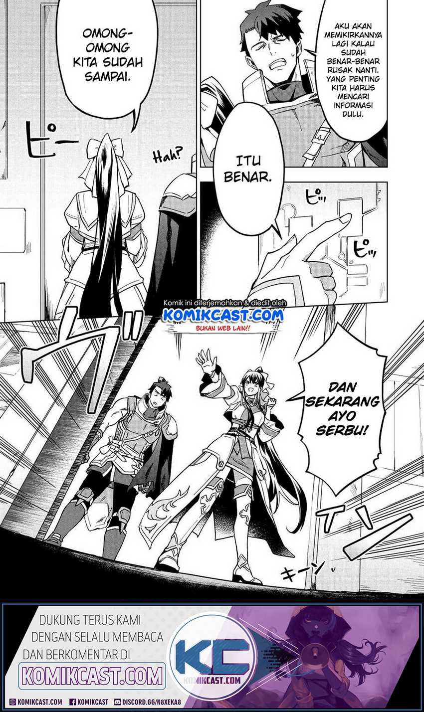 Kuitsume Youhei no Gensou Kitan Chapter 12 Gambar 18