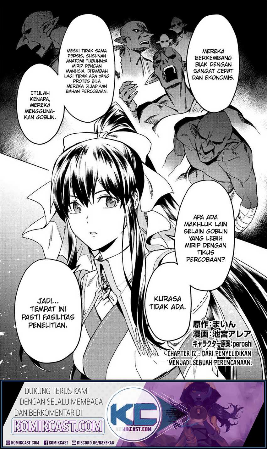 Baca Kuitsume Youhei no Gensou Kitan Chapter 12 Gambar 2