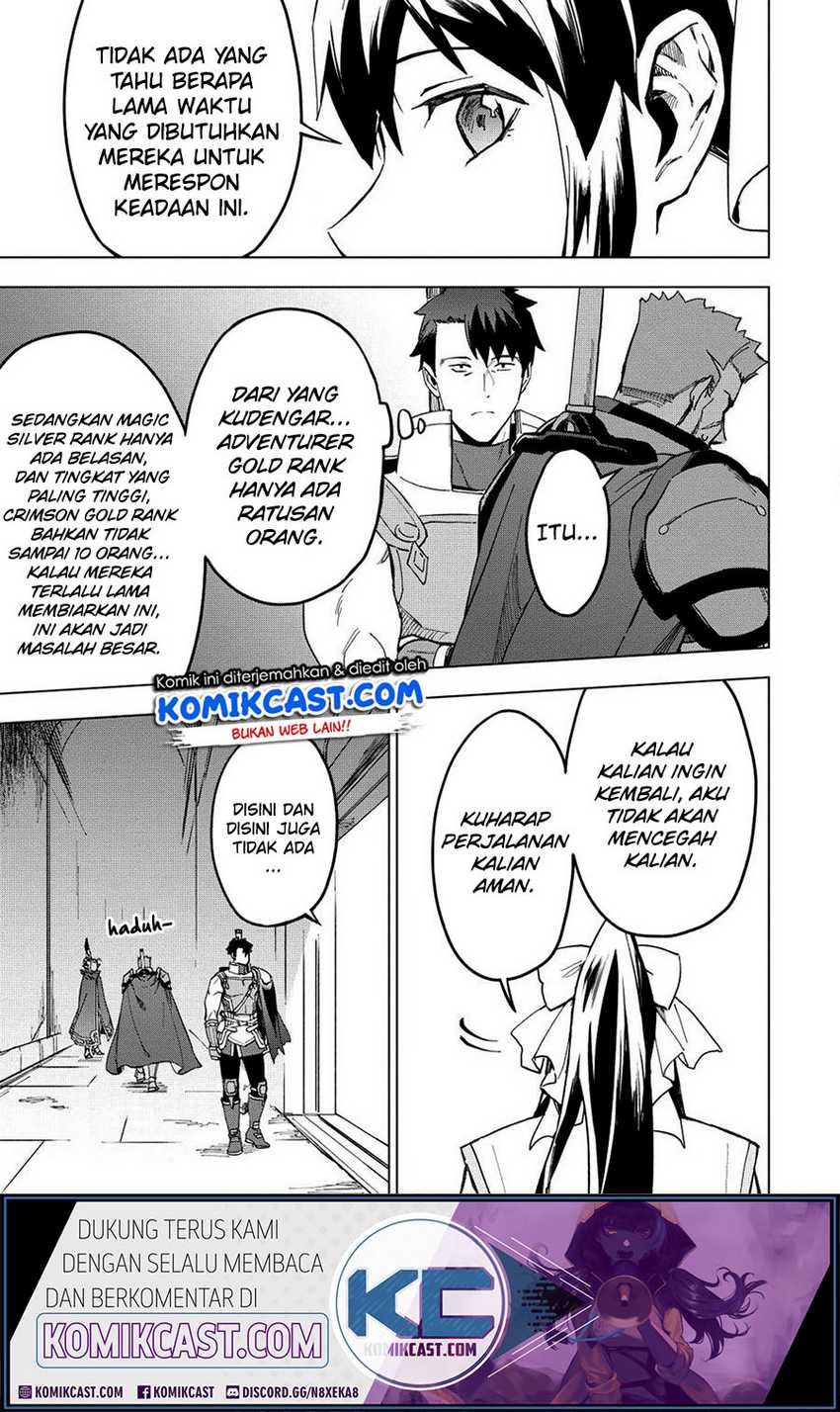 Kuitsume Youhei no Gensou Kitan Chapter 12 Gambar 22