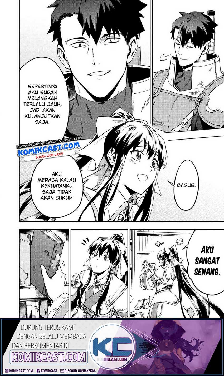 Kuitsume Youhei no Gensou Kitan Chapter 12 Gambar 25