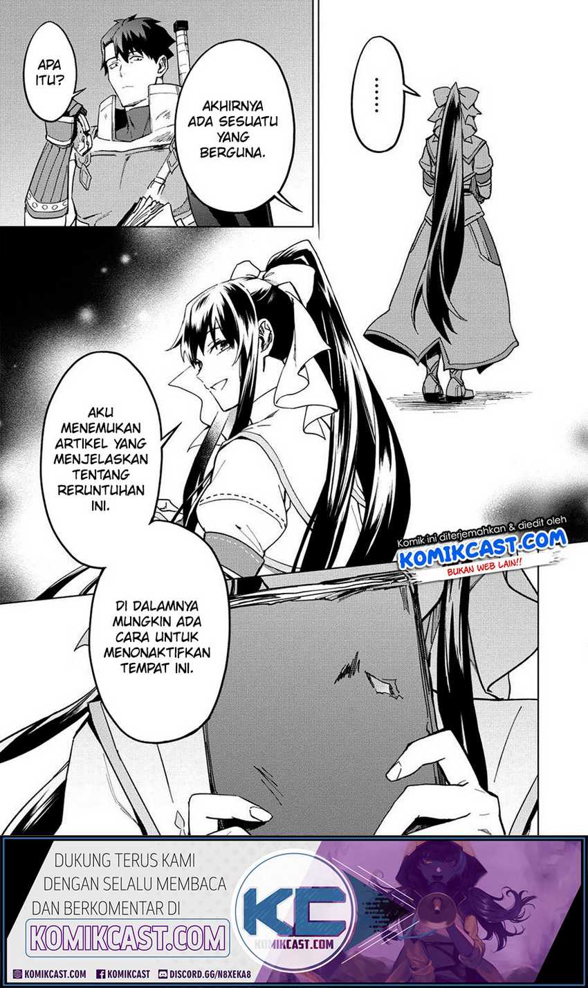 Kuitsume Youhei no Gensou Kitan Chapter 12 Gambar 26