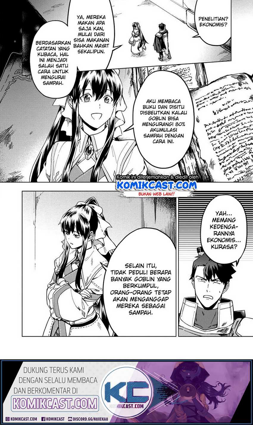 Kuitsume Youhei no Gensou Kitan Chapter 12 Gambar 3