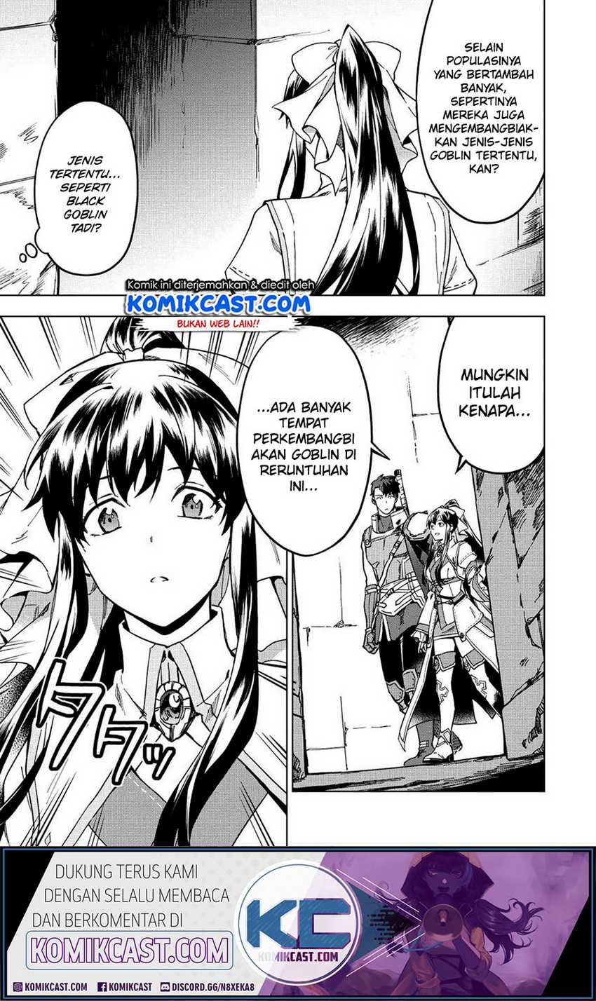Kuitsume Youhei no Gensou Kitan Chapter 12 Gambar 4