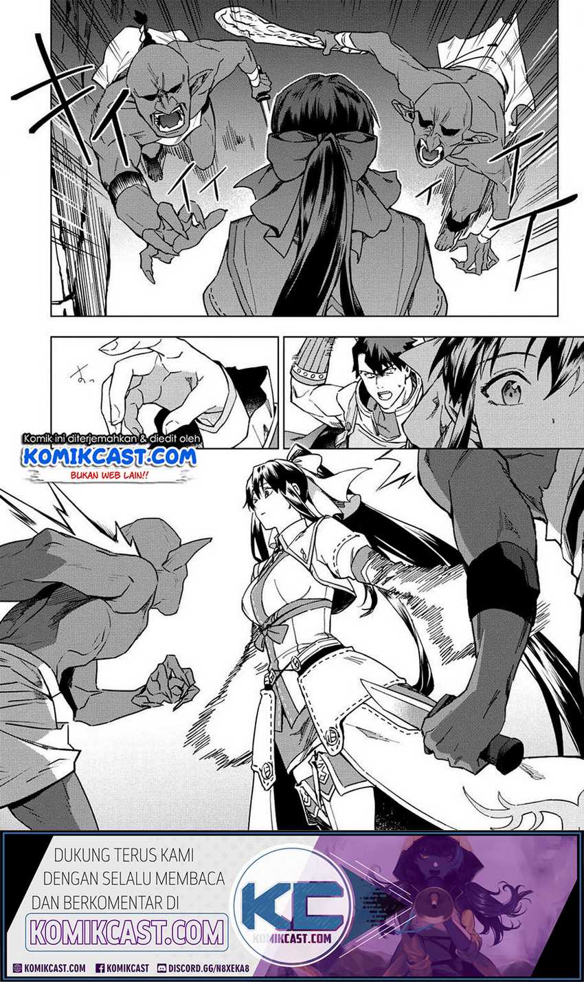 Kuitsume Youhei no Gensou Kitan Chapter 12 Gambar 5