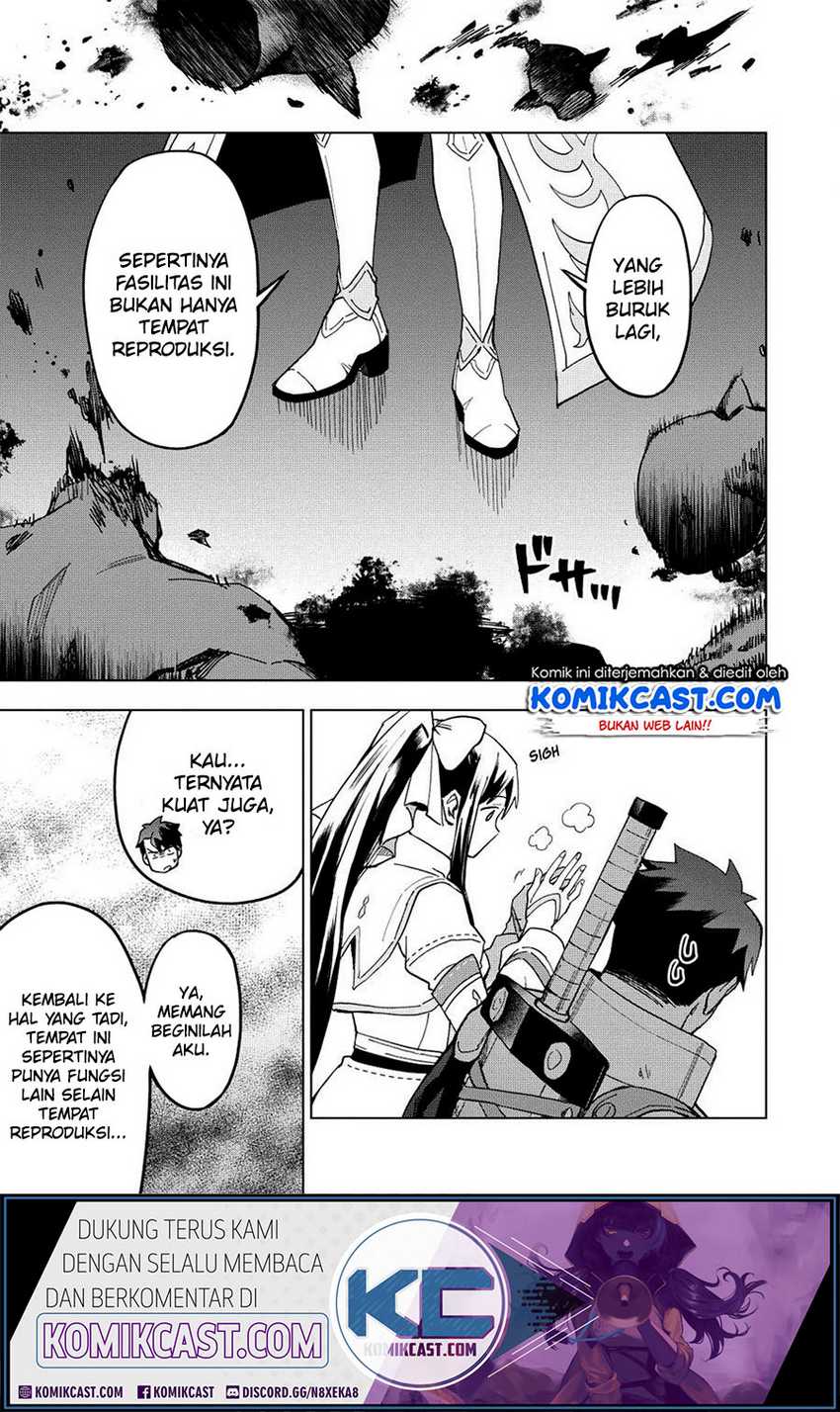 Kuitsume Youhei no Gensou Kitan Chapter 12 Gambar 6