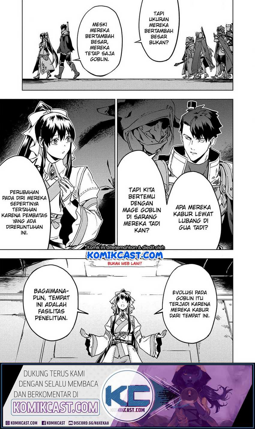 Kuitsume Youhei no Gensou Kitan Chapter 12 Gambar 8