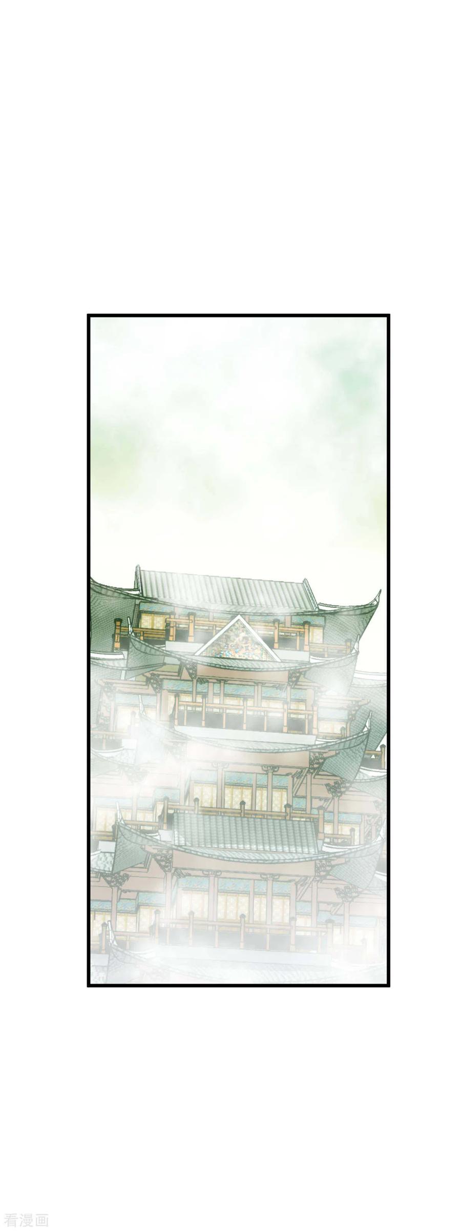 Rebirth I Am The Great God Chapter 130 Gambar 26