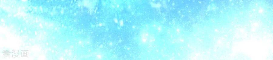 Rebirth I Am The Great God Chapter 129 Gambar 38