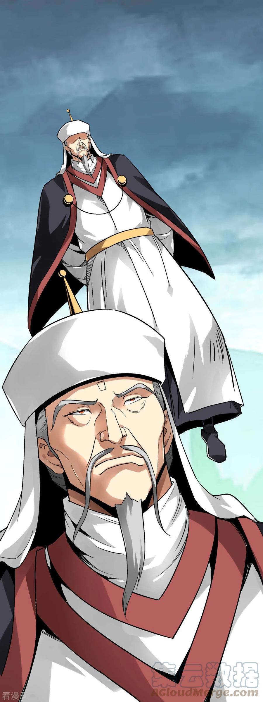 Rebirth I Am The Great God Chapter 128 Gambar 26