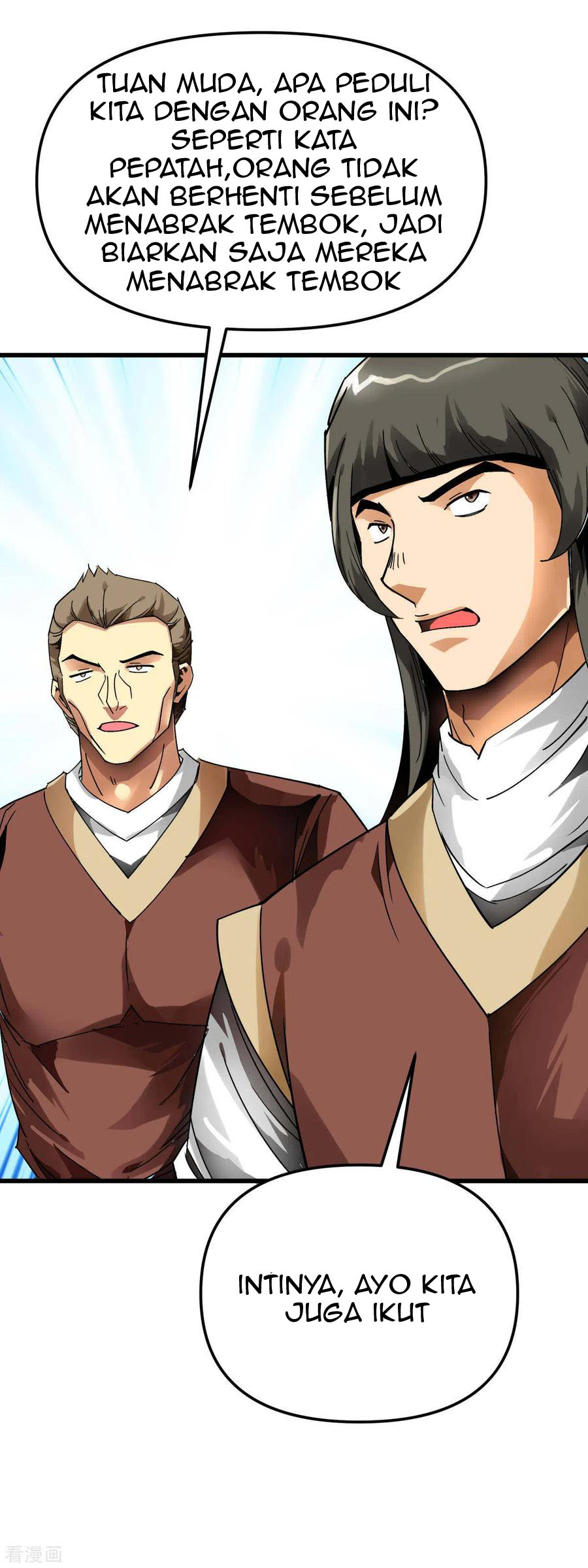 Rebirth I Am The Great God Chapter 127 Gambar 14