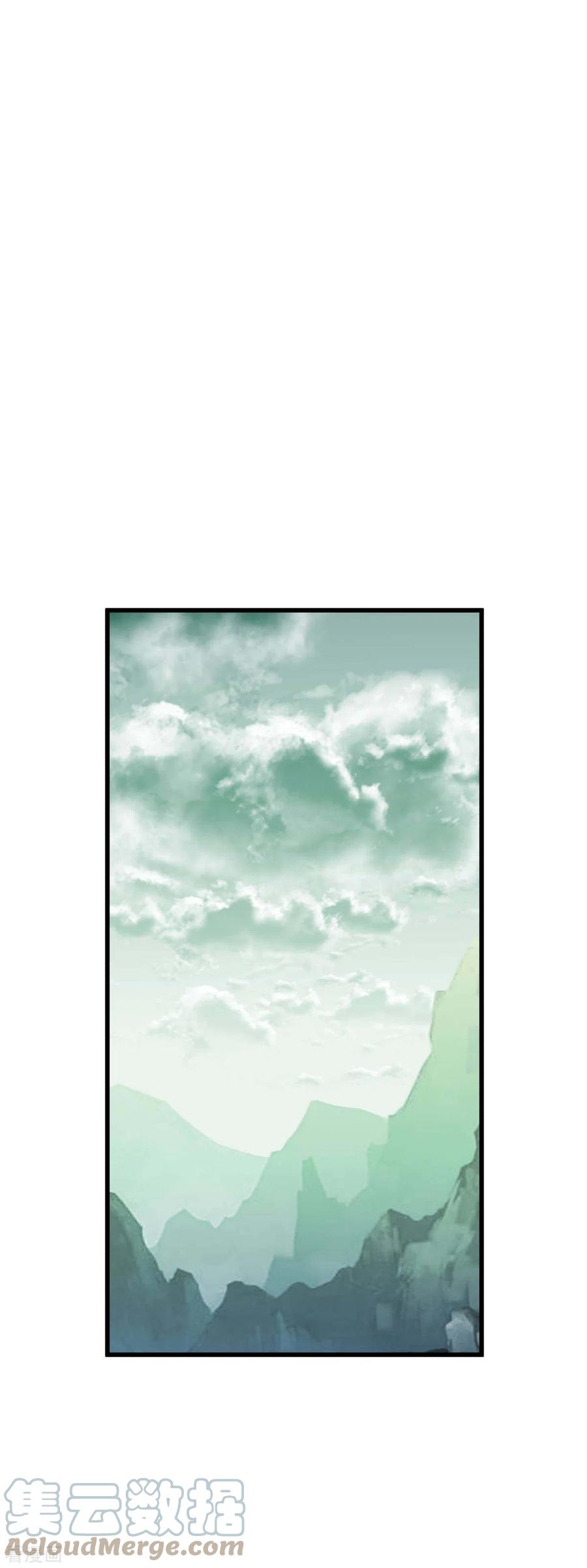 Rebirth I Am The Great God Chapter 127 Gambar 15