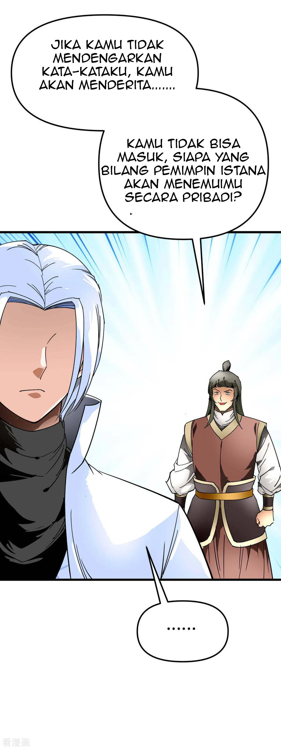 Rebirth I Am The Great God Chapter 127 Gambar 18