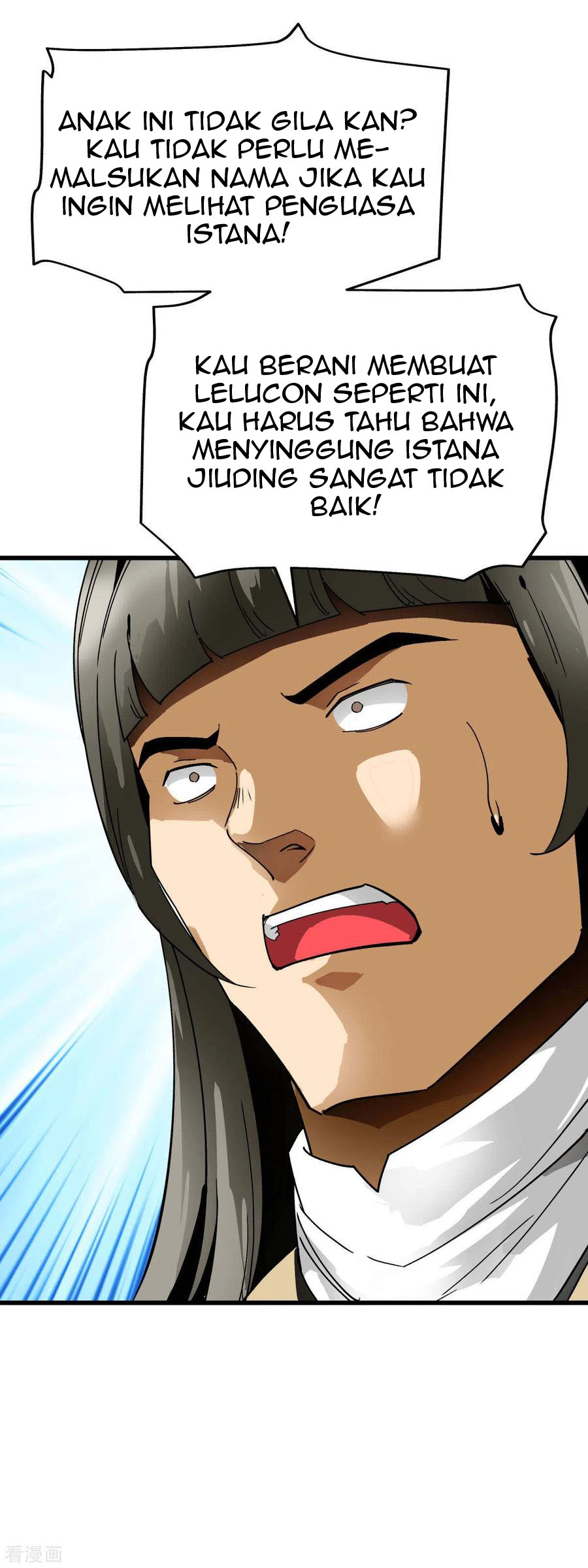 Rebirth I Am The Great God Chapter 127 Gambar 22