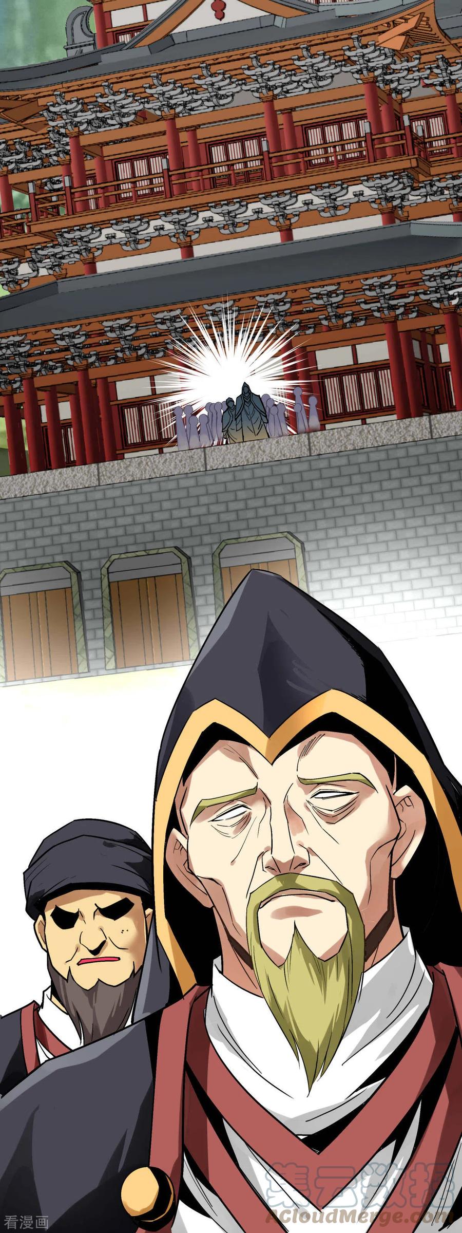 Rebirth I Am The Great God Chapter 127 Gambar 23