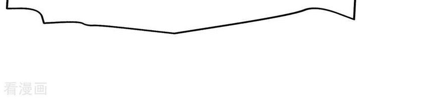 Rebirth I Am The Great God Chapter 127 Gambar 25