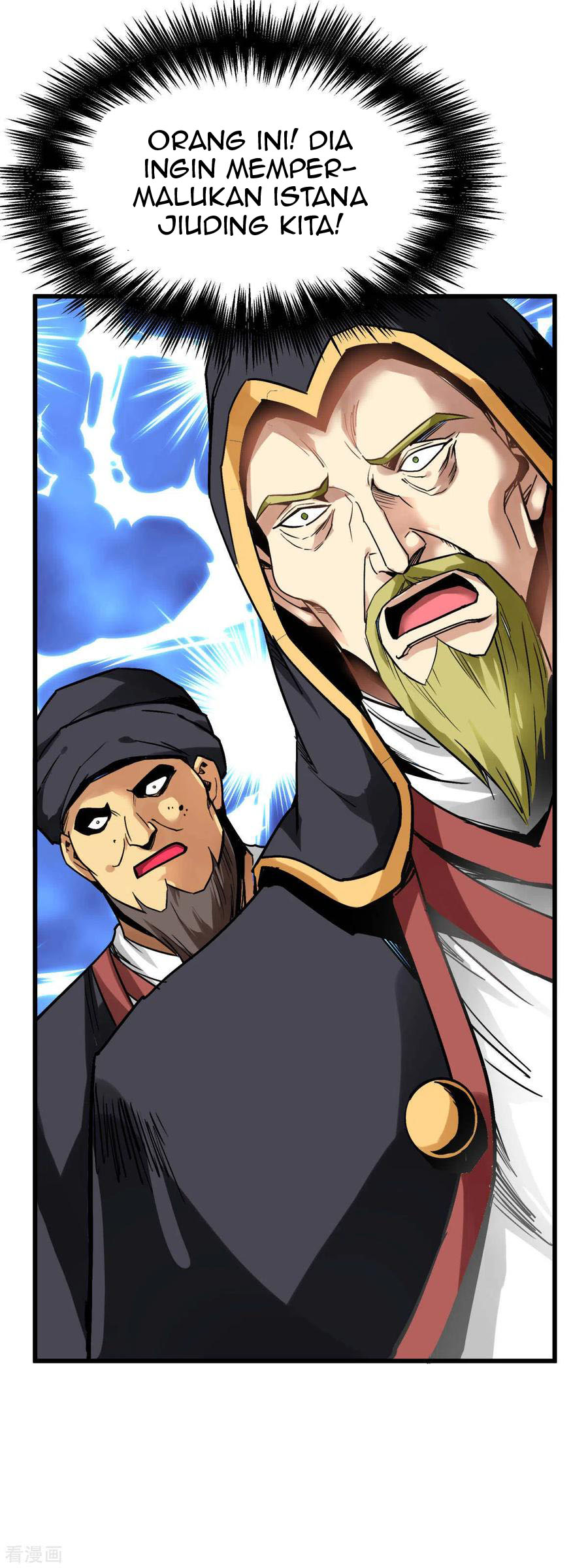 Rebirth I Am The Great God Chapter 127 Gambar 29