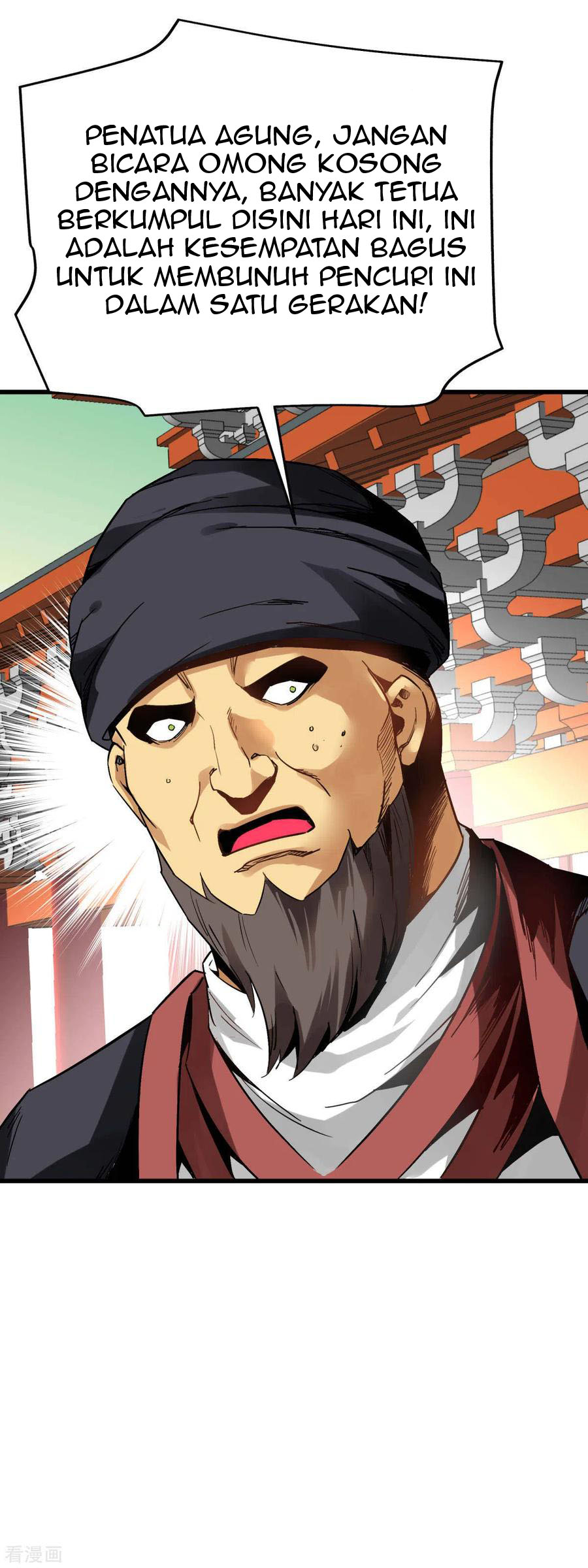 Rebirth I Am The Great God Chapter 127 Gambar 31