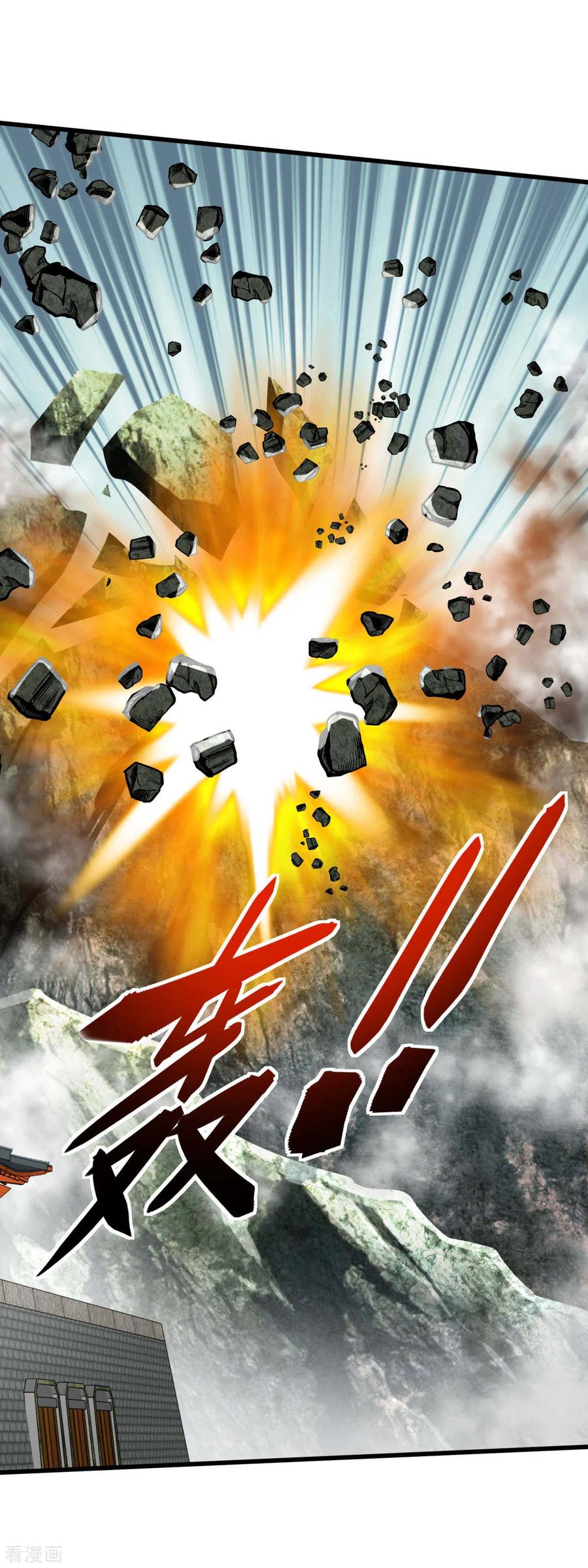 Rebirth I Am The Great God Chapter 127 Gambar 37