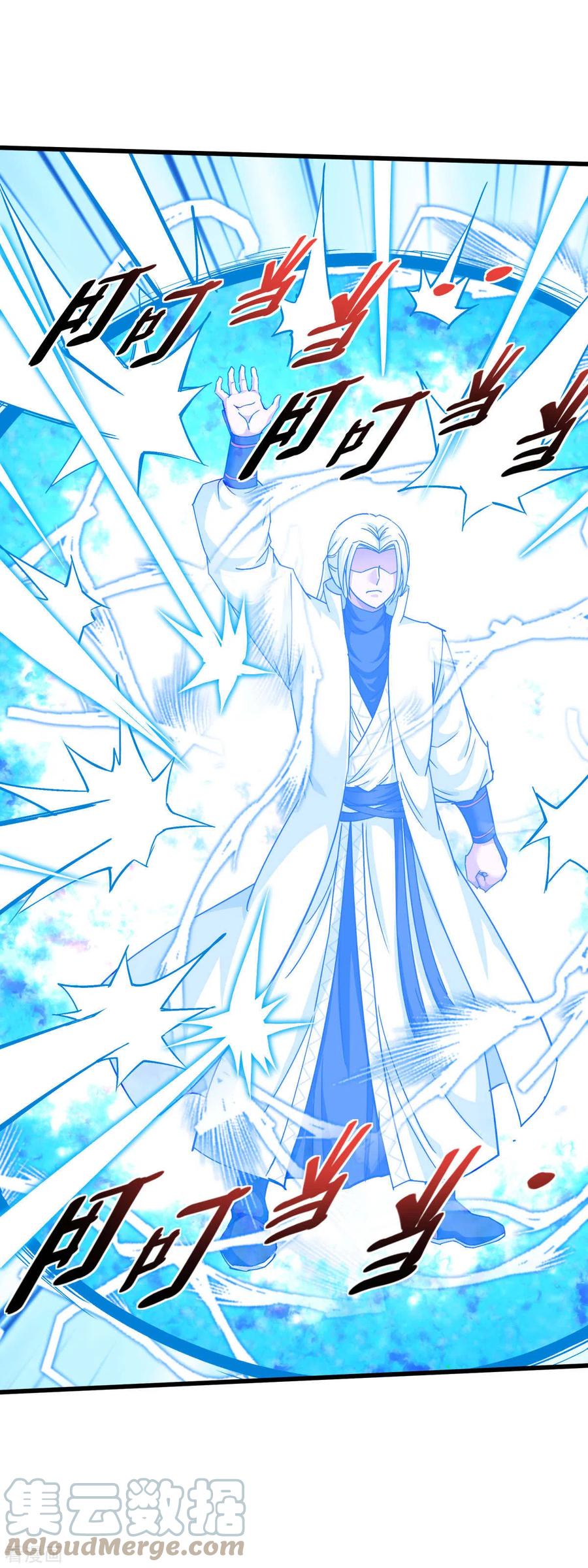 Rebirth I Am The Great God Chapter 127 Gambar 42