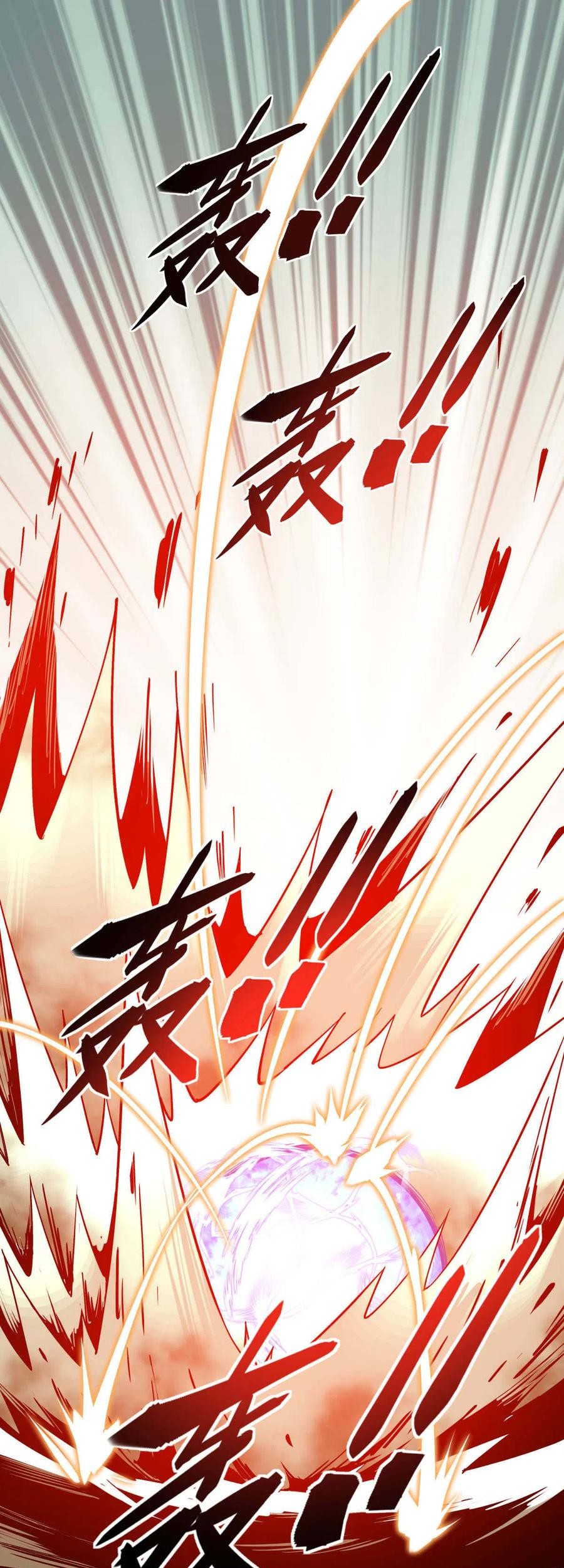 Rebirth I Am The Great God Chapter 127 Gambar 43