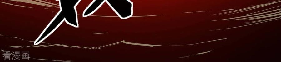 Rebirth I Am The Great God Chapter 127 Gambar 44