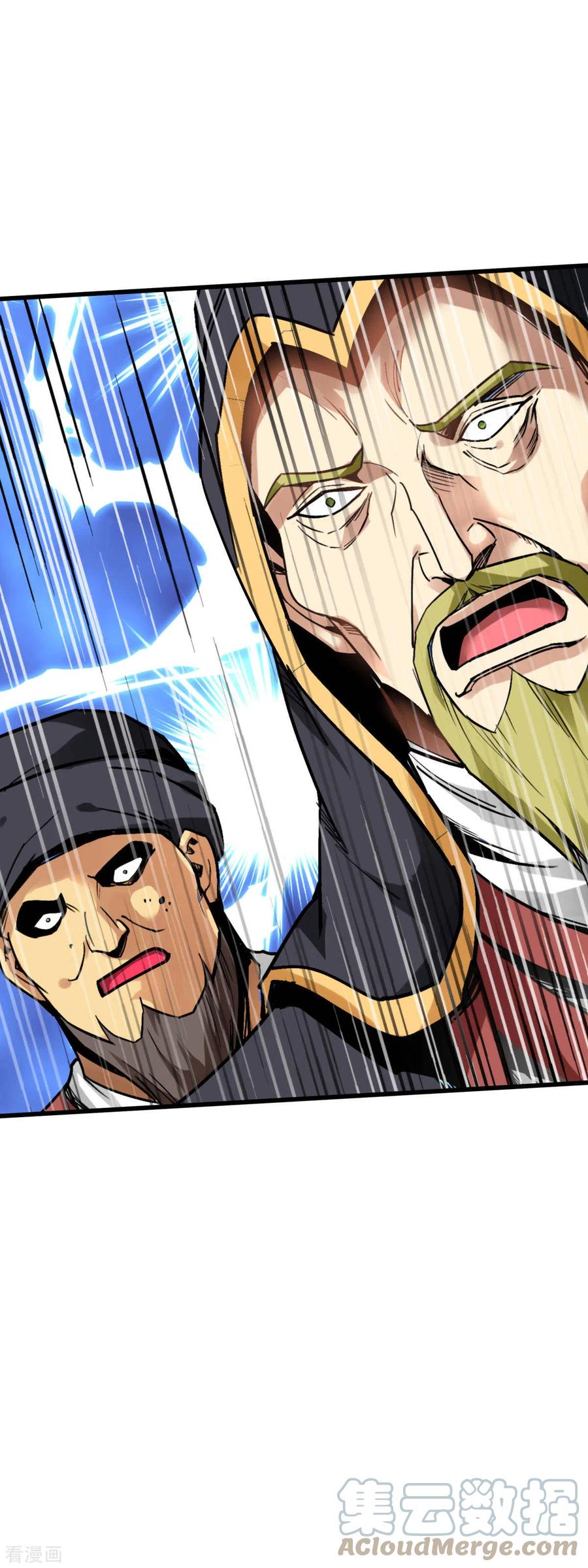 Rebirth I Am The Great God Chapter 127 Gambar 45