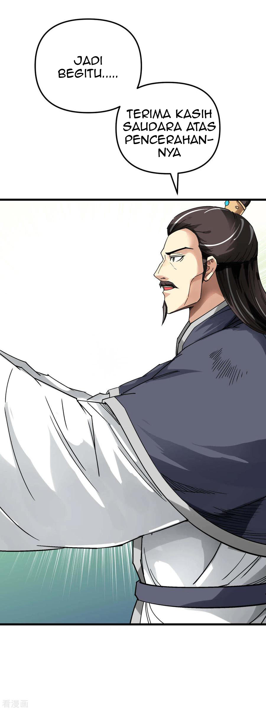 Rebirth I Am The Great God Chapter 127 Gambar 9