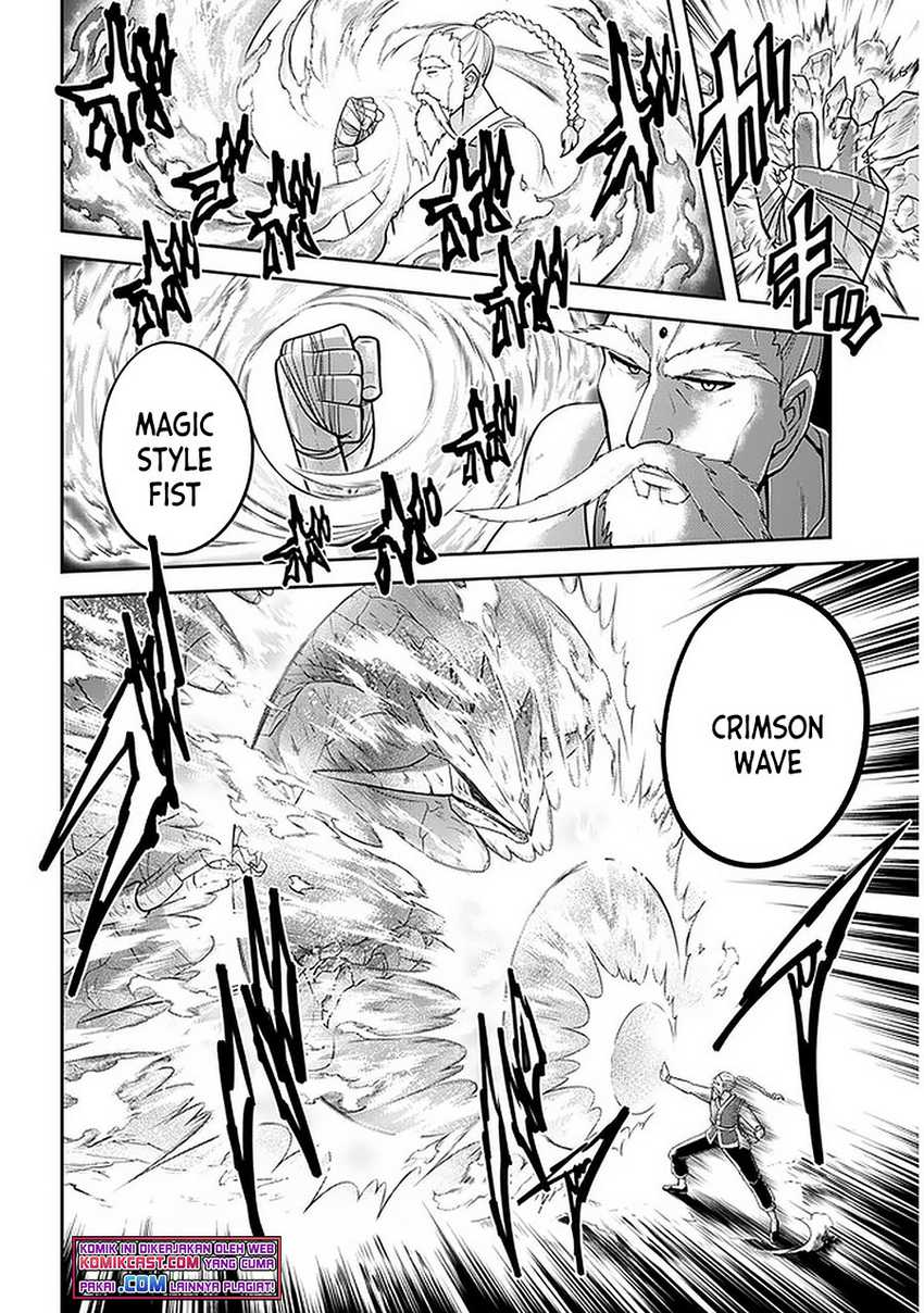 Live Dungeon! Chapter 41 Gambar 23